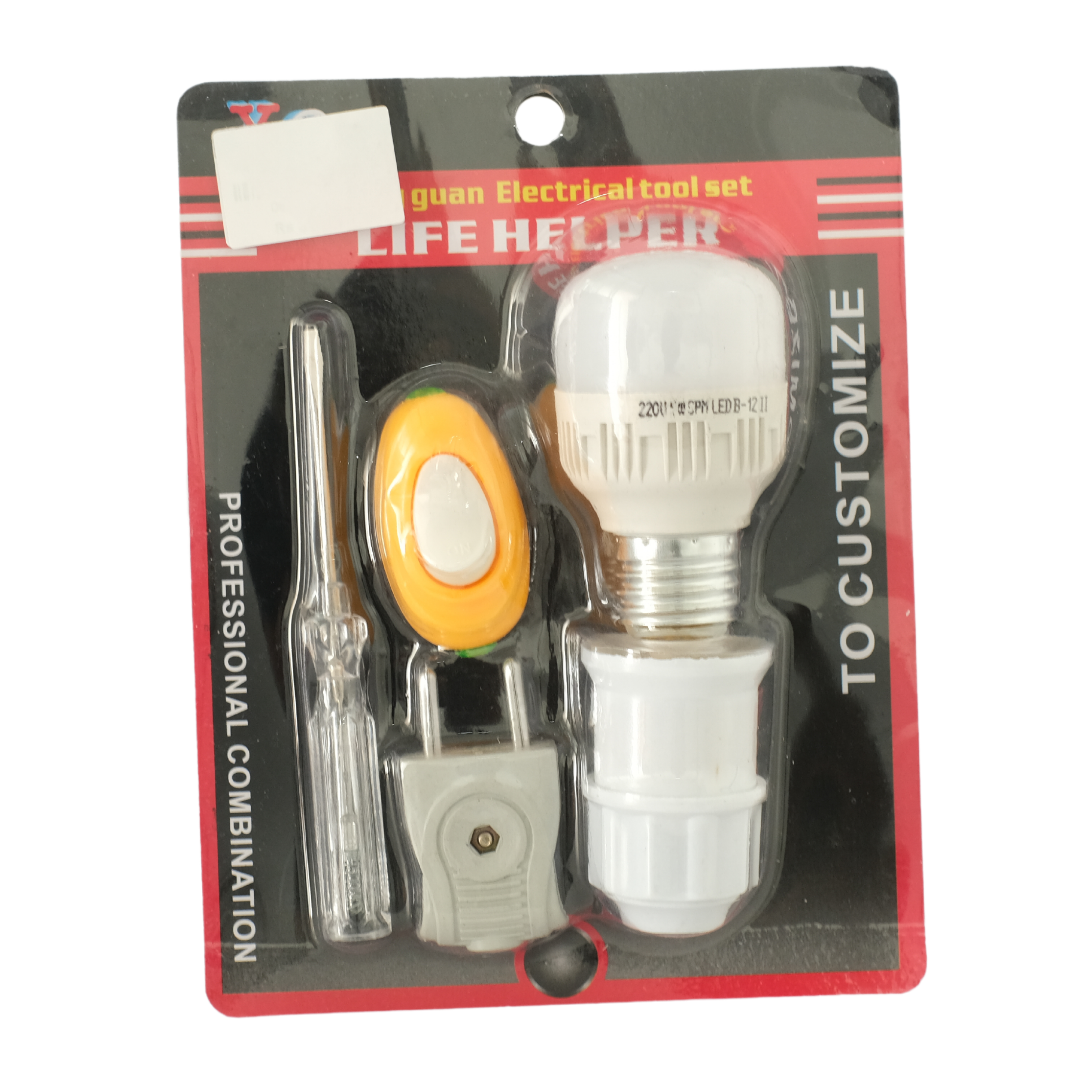 XIONG GUAN- ELECTRICAL TOOL SET